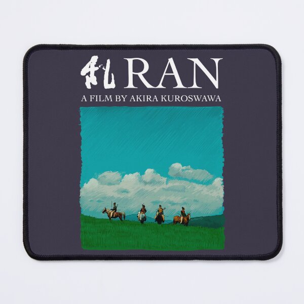 Item preview, Great Rewards Akira Kurosawa Cute Gift designed and sold by Selene065Penelo.