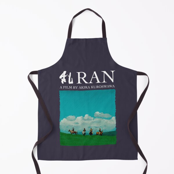 Item preview, Great Rewards Akira Kurosawa Cute Gift designed and sold by Selene065Penelo.