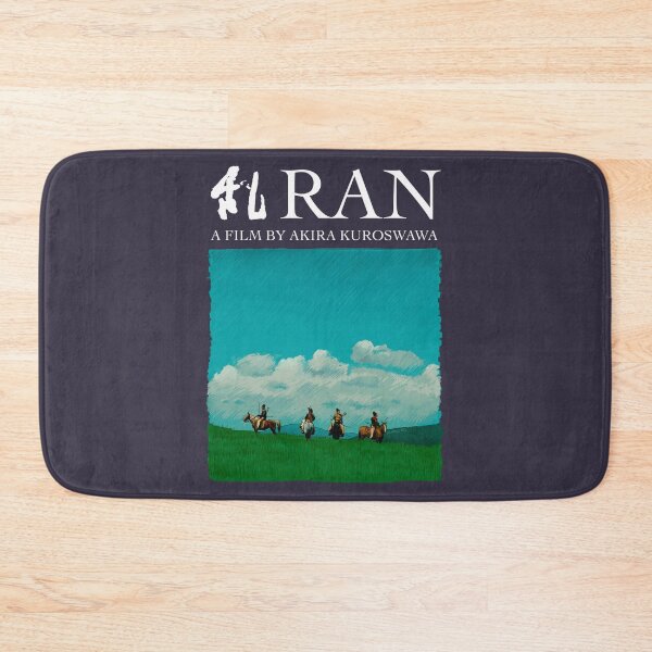 Item preview, Great Rewards Akira Kurosawa Cute Gift designed and sold by Selene065Penelo.