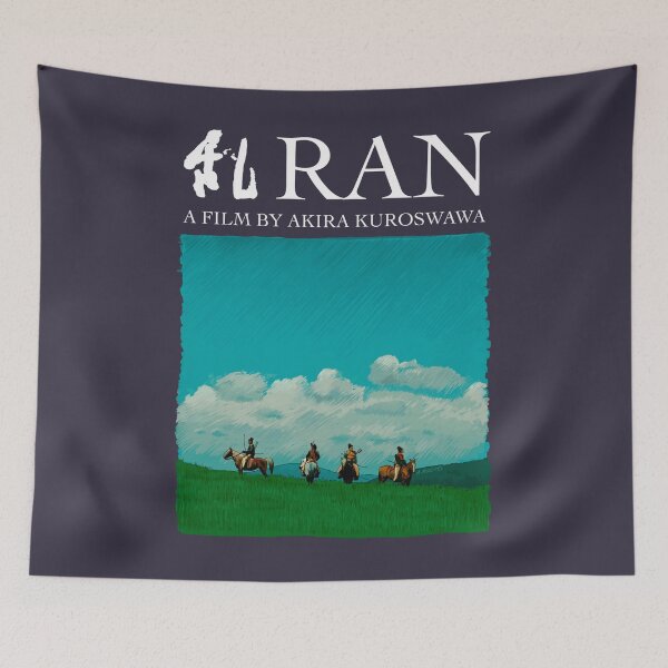Item preview, Great Rewards Akira Kurosawa Cute Gift designed and sold by Selene065Penelo.