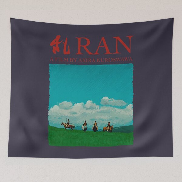 Item preview, Mens My Favorite Akira Kurosawa samurai Cute Gifts designed and sold by Selene065Penelo.