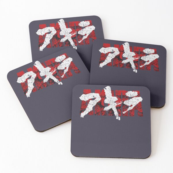 Item preview, Mens Womens Akira Kurosawa Cool Gift designed and sold by Selene065Penelo.