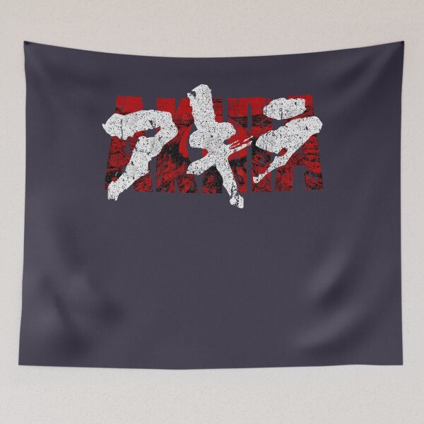 Item preview, Mens Womens Akira Kurosawa Cool Gift designed and sold by Selene065Penelo.