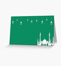 Ramadan Greeting Card