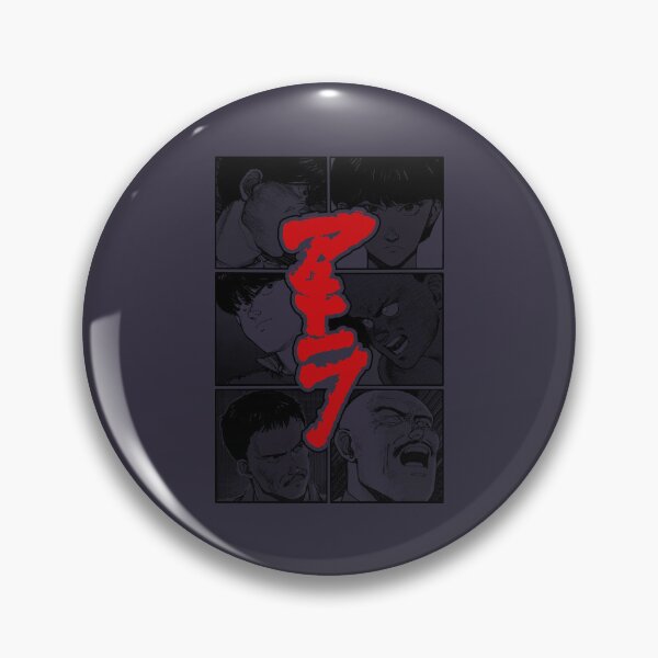 Item preview, Nice Keepsake Akira Kurosawa Awesome For Music Fan designed and sold by Selene065Penelo.