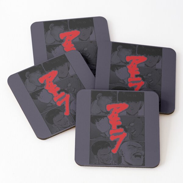 Item preview, Nice Keepsake Akira Kurosawa Awesome For Music Fan designed and sold by Selene065Penelo.