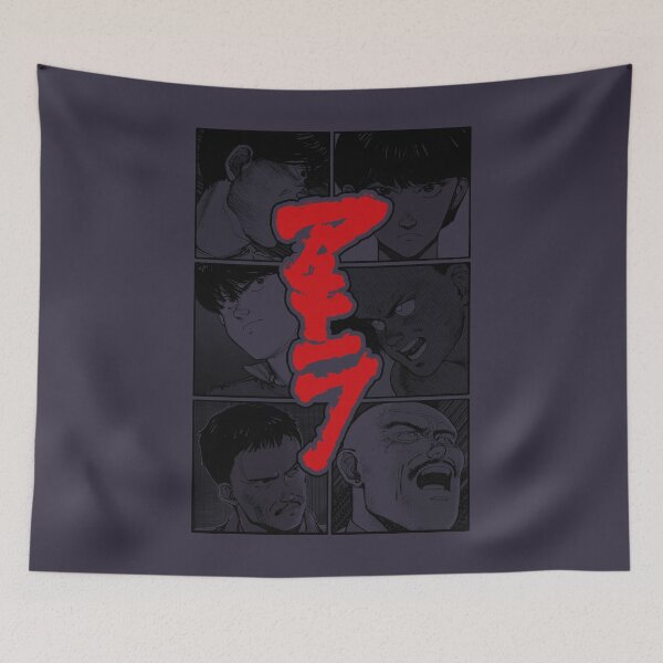 Item preview, Nice Keepsake Akira Kurosawa Awesome For Music Fan designed and sold by Selene065Penelo.