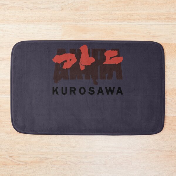 Item preview, People Call Me Akira Kurosawa Idol Gift Fot You designed and sold by Selene065Penelo.
