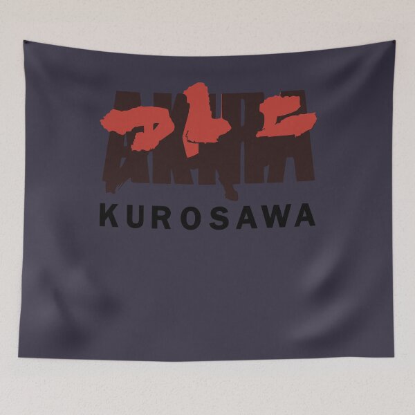 Item preview, People Call Me Akira Kurosawa Idol Gift Fot You designed and sold by Selene065Penelo.