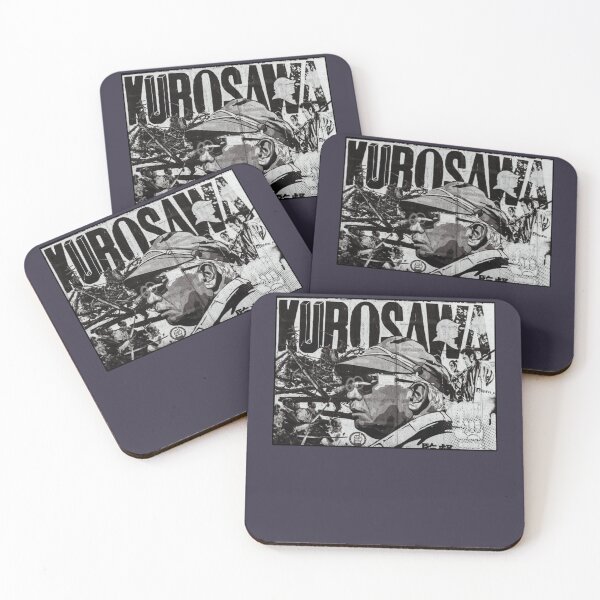 Item preview, Reward Akira Kurosawa Retro Wave designed and sold by Selene065Penelo.