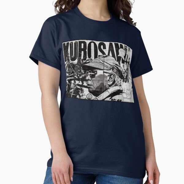 Vista previa del artículo con la obra «Recompensa Akira Kurosawa Retro Wave», diseñado y vendido por Selene065Penelo.