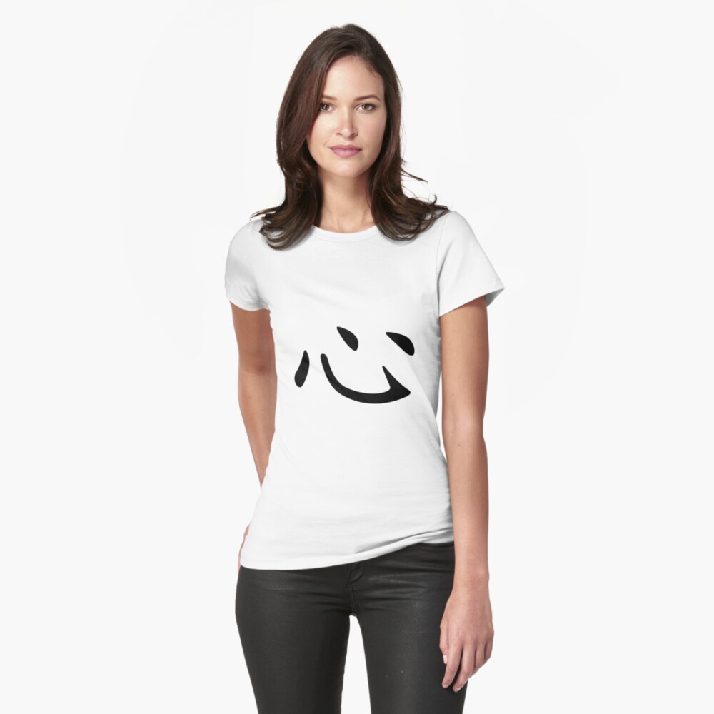 Chinese Character: Heart Fitted T-Shirt
