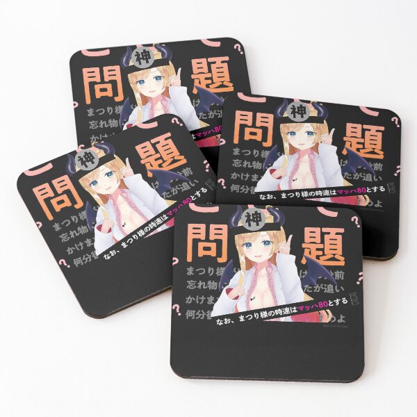 Item preview, Yuzuki Choco holo no graffiti Greatest Moments designed and sold by nedrae.