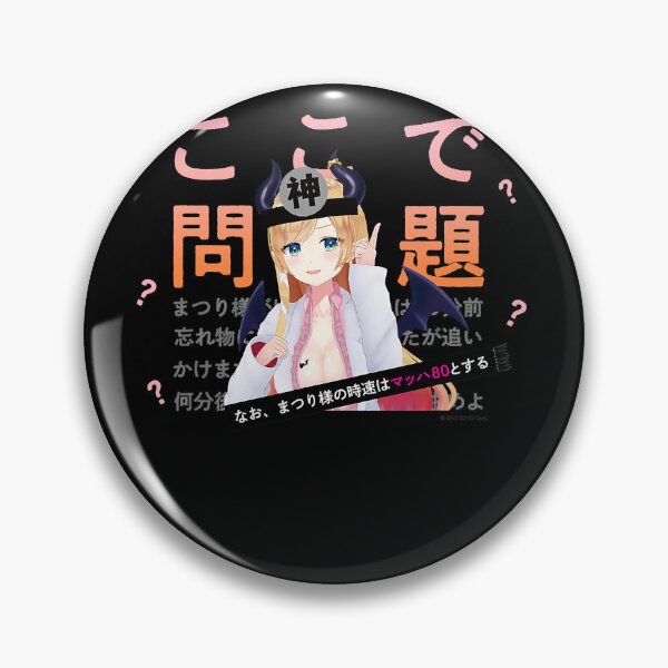 Item preview, Yuzuki Choco holo no graffiti Grandes Momentos designed and sold by nedrae.