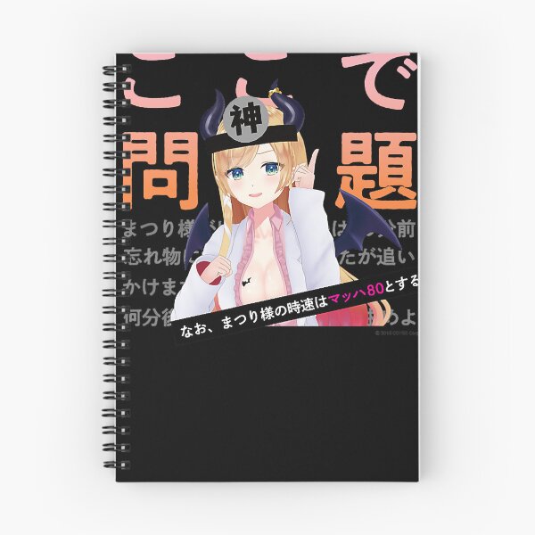 Item preview, Yuzuki Choco holo no graffiti Grandes Momentos designed and sold by nedrae.