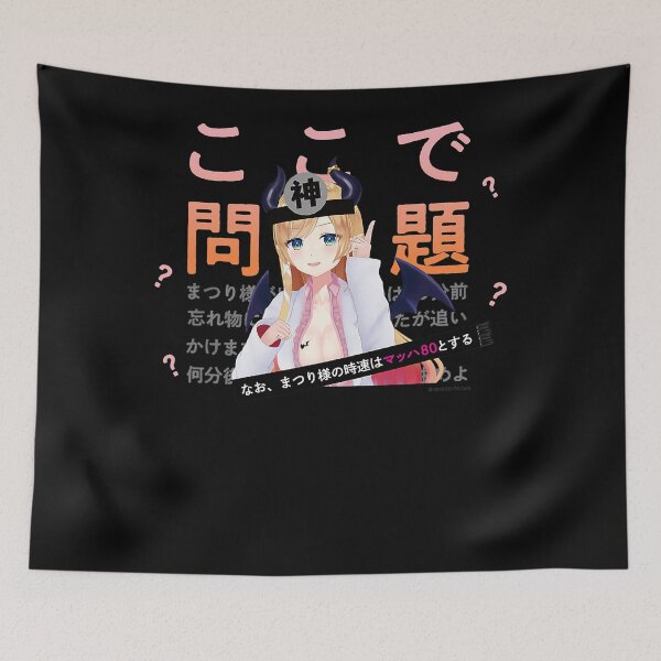 Item preview, Yuzuki Choco holo no graffiti Greatest Moments designed and sold by nedrae.