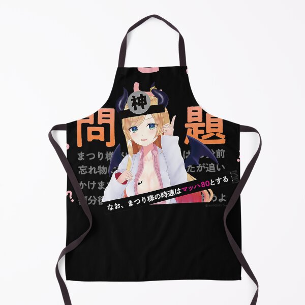 Item preview, Yuzuki Choco holo no graffiti Greatest Moments designed and sold by nedrae.