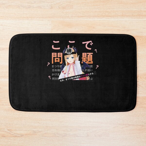 Item preview, Yuzuki Choco holo no graffiti Greatest Moments designed and sold by nedrae.