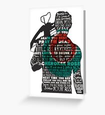 Daryl Greeting Card