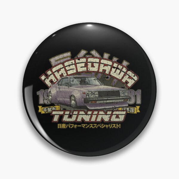 Item preview, Hasegawa Tuning 1981 T-Shirt designed and sold by Mioeslph920.