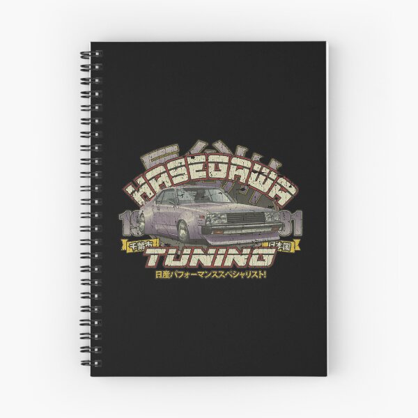 Item preview, Hasegawa Tuning 1981 T-Shirt designed and sold by Mioeslph920.