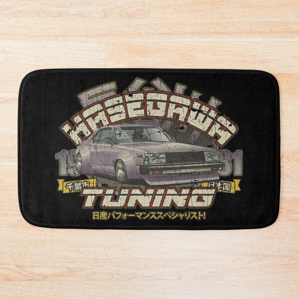 Item preview, Hasegawa Tuning 1981 T-Shirt designed and sold by Mioeslph920.