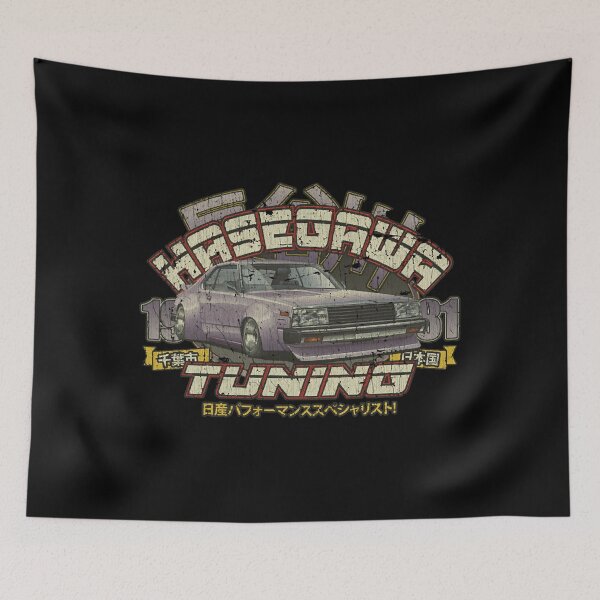Item preview, Hasegawa Tuning 1981 T-Shirt designed and sold by Mioeslph920.
