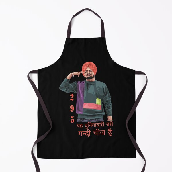 Item preview, Diljit dosanjh cute designed and sold by CrystalWinkle.