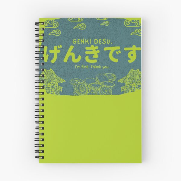 Item preview, Genki Desu Hiragana  designed and sold by HansHermannHero.