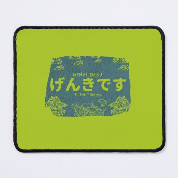 Item preview, Genki Desu Hiragana  designed and sold by HansHermannHero.