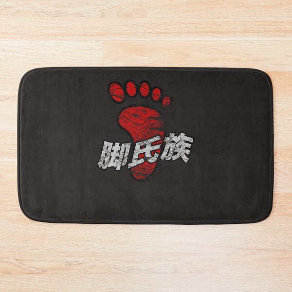 Item preview, El clan del pie E designed and sold by dosierg.