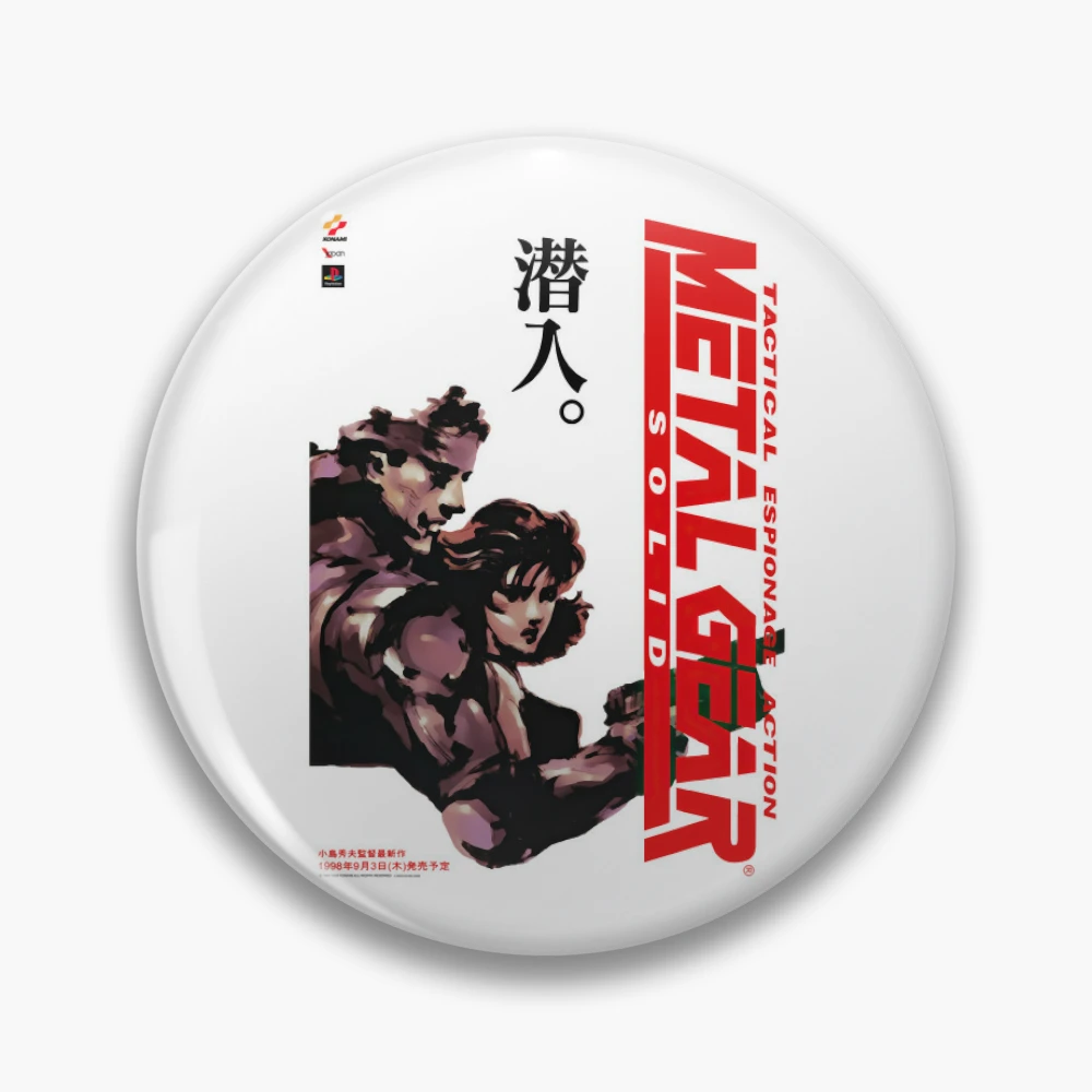 Metal Gear Solid | Pin