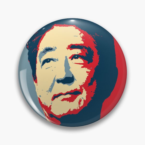 Item preview, Shinzo Abe designed and sold by ValentinaHramov.