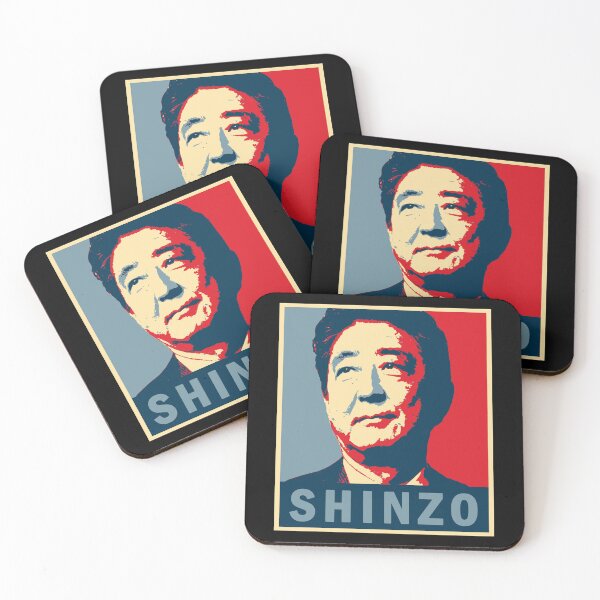Item preview, Shinzo Abe designed and sold by ValentinaHramov.