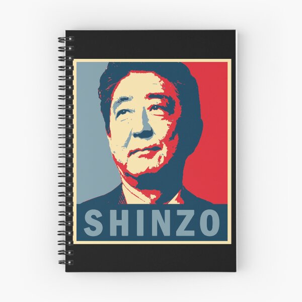 Item preview, Shinzo Abe designed and sold by ValentinaHramov.