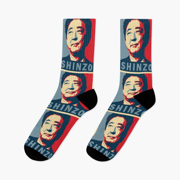 Item preview, Shinzo Abe designed and sold by ValentinaHramov.