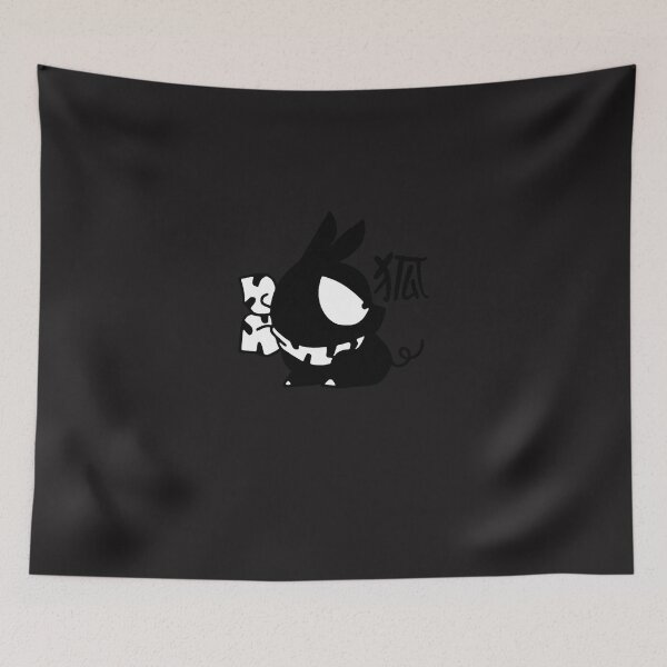 Item preview, P-chan "Pig" Kanji Ranma 12 designed and sold by segurke.
