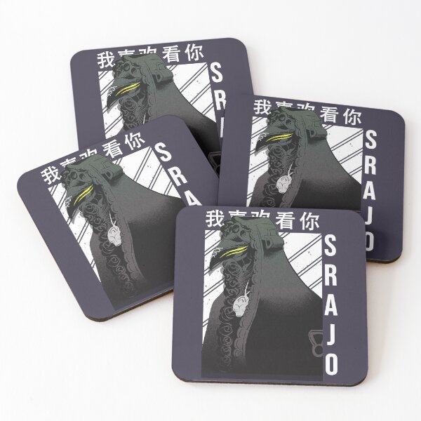 Item preview, Games made in abyss srajo Anime designed and sold by IgorSommer.