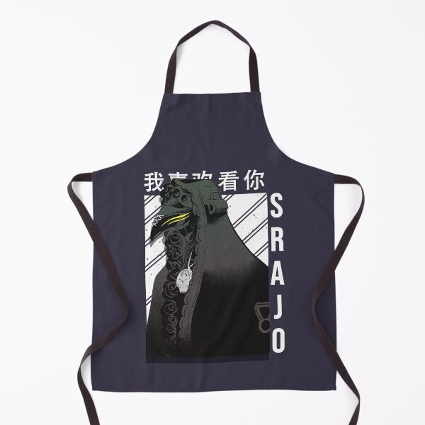 Item preview, Games made in abyss srajo Anime designed and sold by IgorSommer.