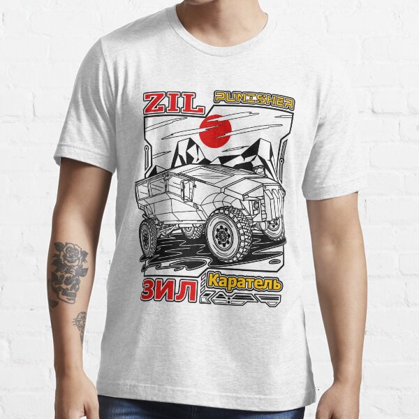 "ZIL Karatel Punisher Armoured Vehicle" Tshirt for Sale by Joshirosung