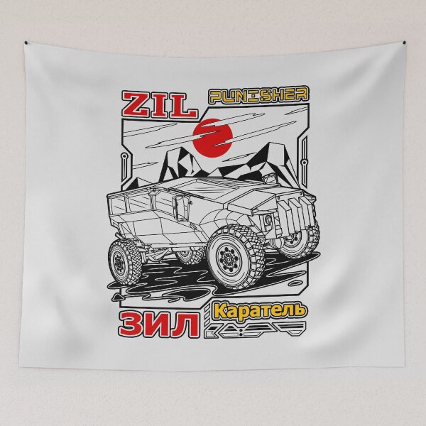 Item preview, ZIL Karatel Punisher Armoured Vehicle designed and sold by JDM Guyvit.