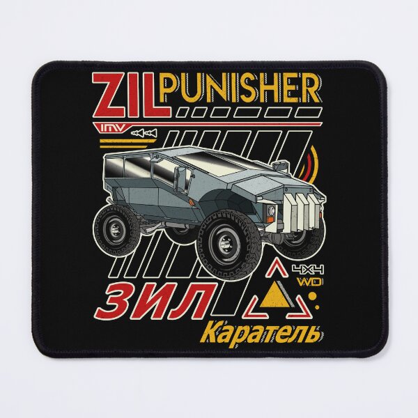 Item preview, ZIL Karatel Punisher Armoured Vehicle designed and sold by JDM Guyvit.