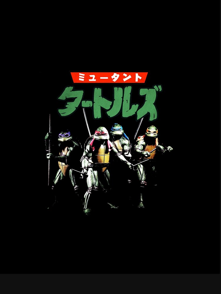 Ninja Turtles Japanese Essential T-Shirt for Sale by