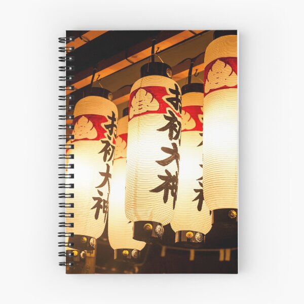 Item preview, Illuminated lanterns in Dotonbori, Namba, Osaka, Japan designed and sold by jennyjones.