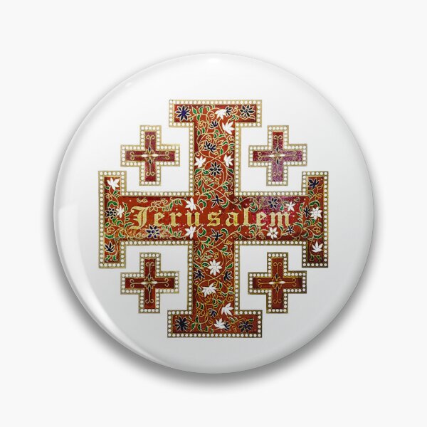 Item preview, JERUSALEM CROSS WITH THE HOLY FLOWER designed and sold by Hebrewshirts.