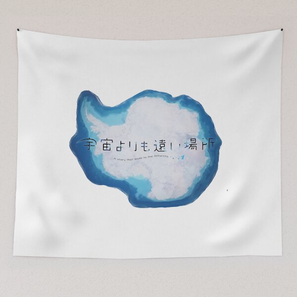 Item preview, A Place Further Than The Universe (Sora yori mo Tooi Basho)  designed and sold by AlicePiddington.