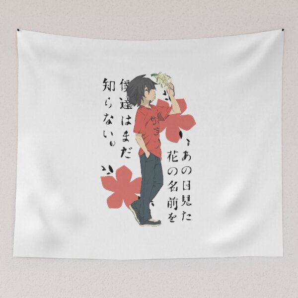 Item preview, Yadomi Ginta- Ano Hana  designed and sold by AlicePiddington.