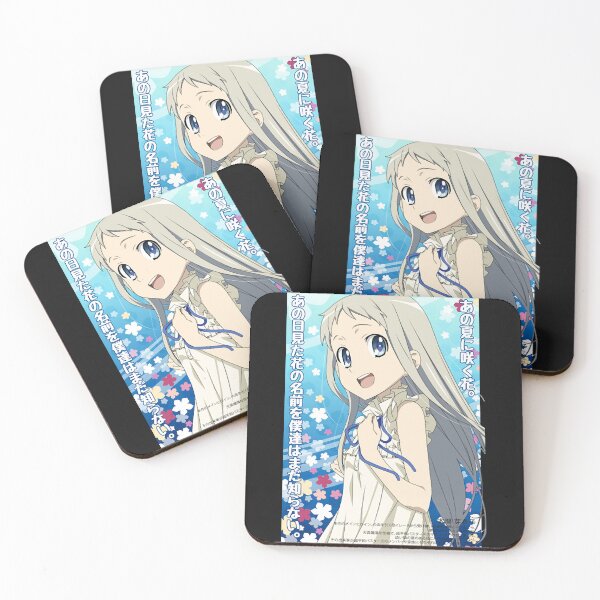 Item preview, Meiko Honma  designed and sold by AlicePiddington.
