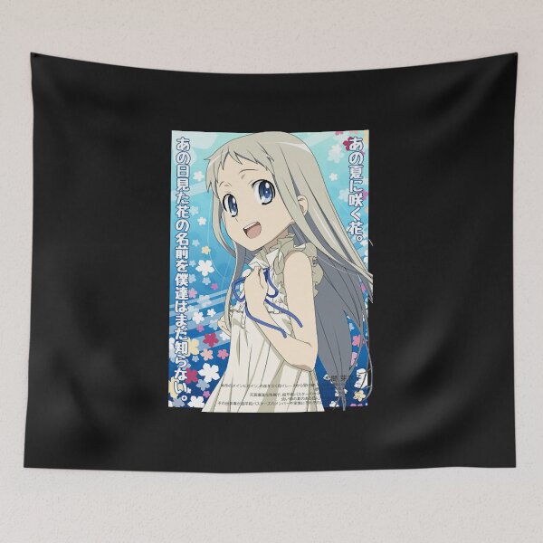 Item preview, Meiko Honma  designed and sold by AlicePiddington.