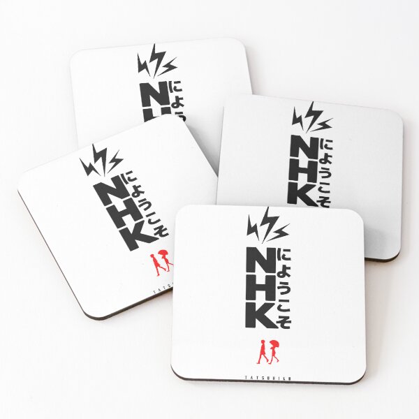 Item preview, Welcome to the NHK - Japanese Design  designed and sold by AlicePiddington.